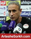 اعلام زمان نشست خبری گل‌محمدی پیش از دیدار گل‌گهر